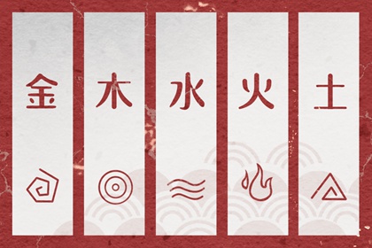 老黄历2026年黄道吉日 日历黄道吉日一览表 今日万年历查询黄道吉日